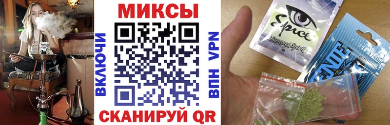 Бутират бутандиол  площадка формула  Зуевка 
