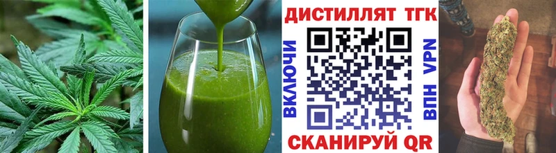 Canna-Cookies конопля  нарко площадка Telegram  Зуевка 