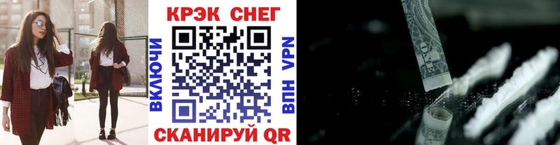 Кокаин Боливия  Зуевка 