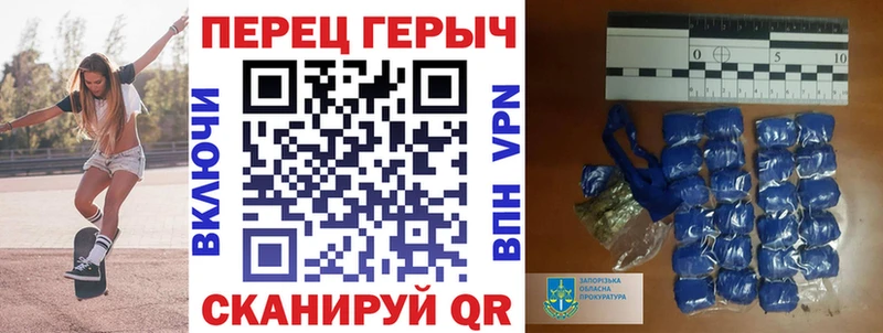 МЕГА ссылка  Зуевка  ГЕРОИН Афган  дарк нет Telegram  где найти наркотики 