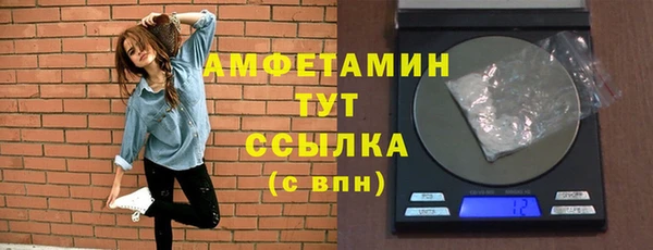 круглые Вязники