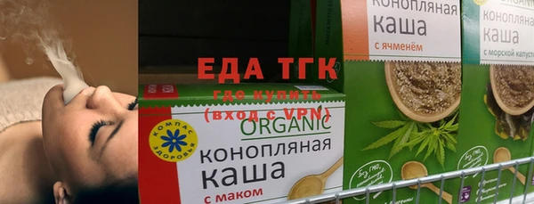 мдма Вяземский