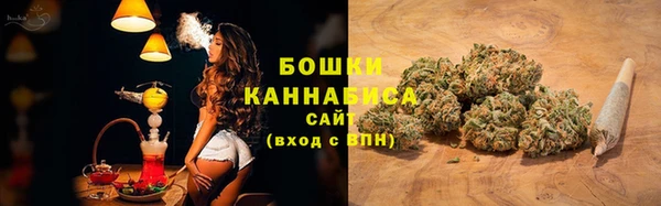 круглые Вязники
