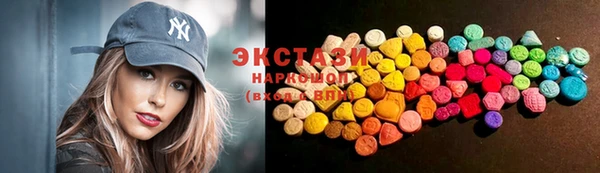 круглые Вязники