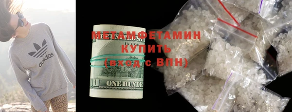 круглые Вязники