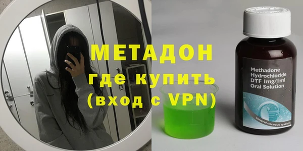 круглые Вязники