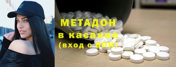 круглые Вязники