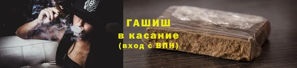 круглые Вязники