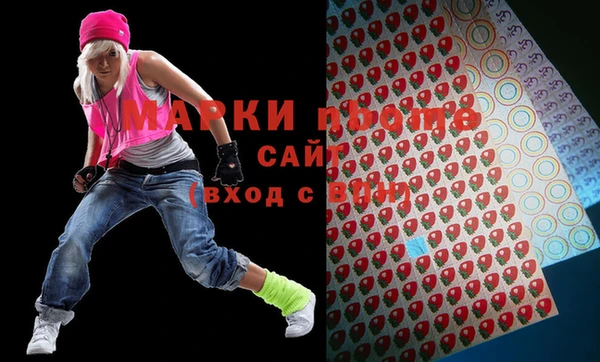 мдма Вяземский