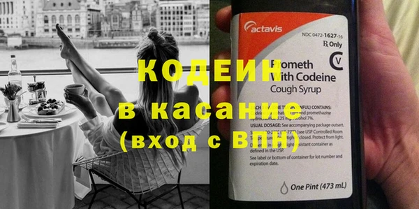мдма Вяземский
