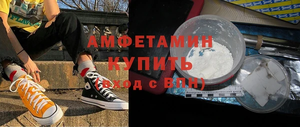 круглые Вязники