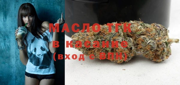 круглые Вязники