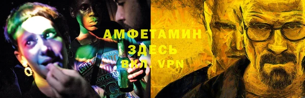 круглые Вязники