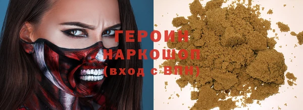 круглые Вязники