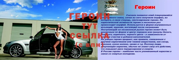 круглые Вязники