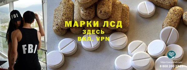 мдма Вяземский