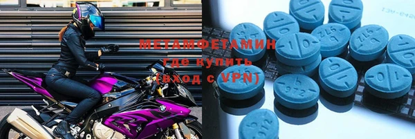 круглые Вязники