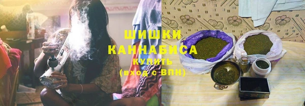 круглые Вязники